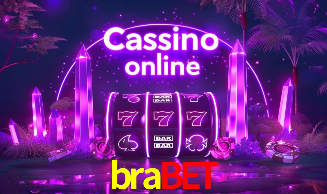 Primeiro acesso ao app